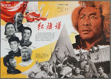 高仿新南威尔士州ID